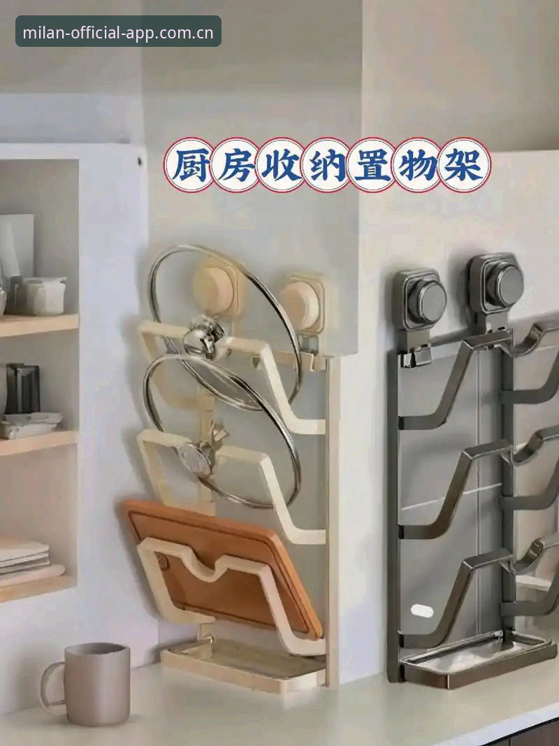 从装到用：米兰俱乐部动态追踪实用教程（v1.9.2老用户手记）